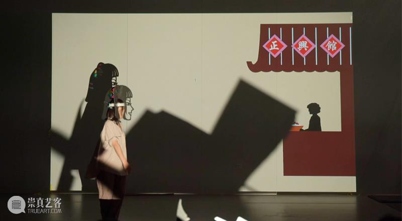 WBM 夏令时|用影子讲故事,多场影戏亲子工作坊等你来 视频资讯 当代影戏进入 影戏 影子 亲子 工作坊 WBM 小朋友 游戏 过程 作品 系列 崇真艺客